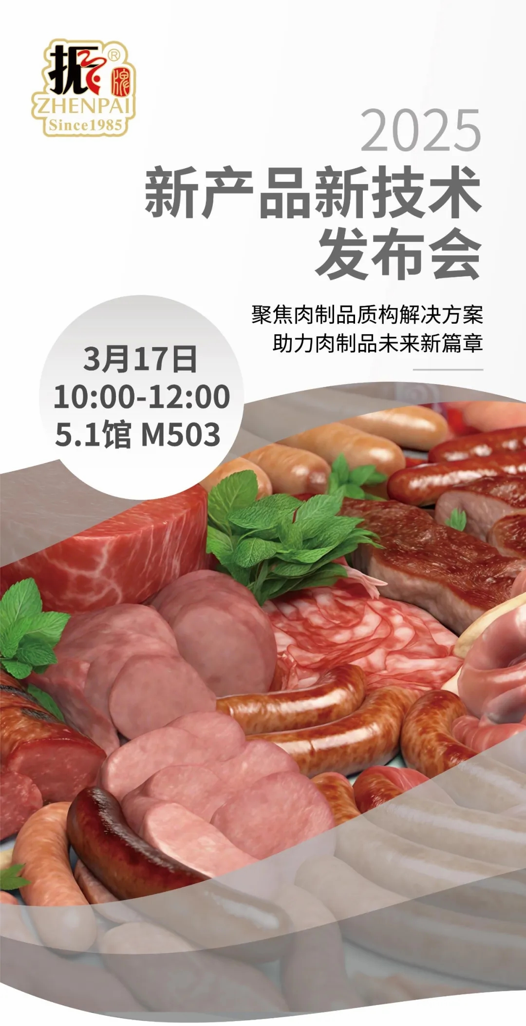 1741930873166944.jpg 640.jpg