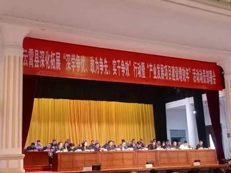 1752485715921089.jpg 640 (1).jpg