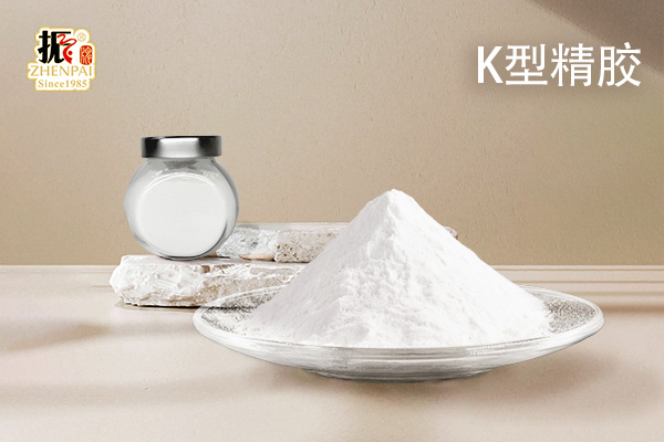 1755222699833544.jpg K型精膠1(1).jpg