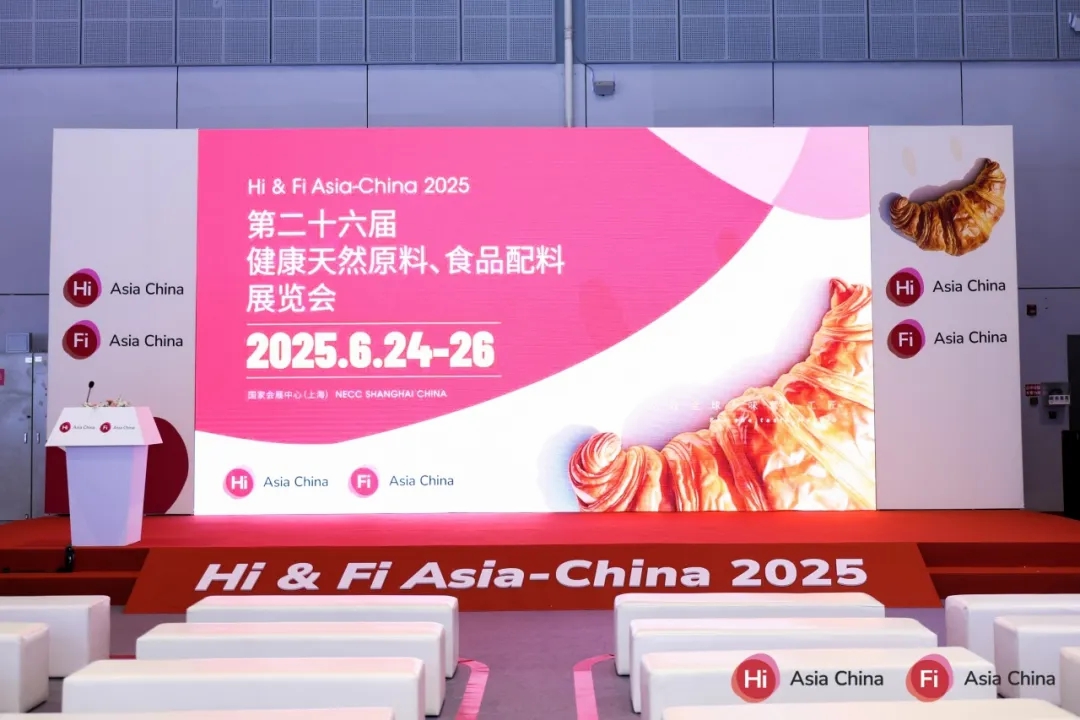 圓滿(mǎn)收官！振牌閃耀 Hi & Fi Asia-China 2025，展會(huì)落幕，服務(wù)不止！